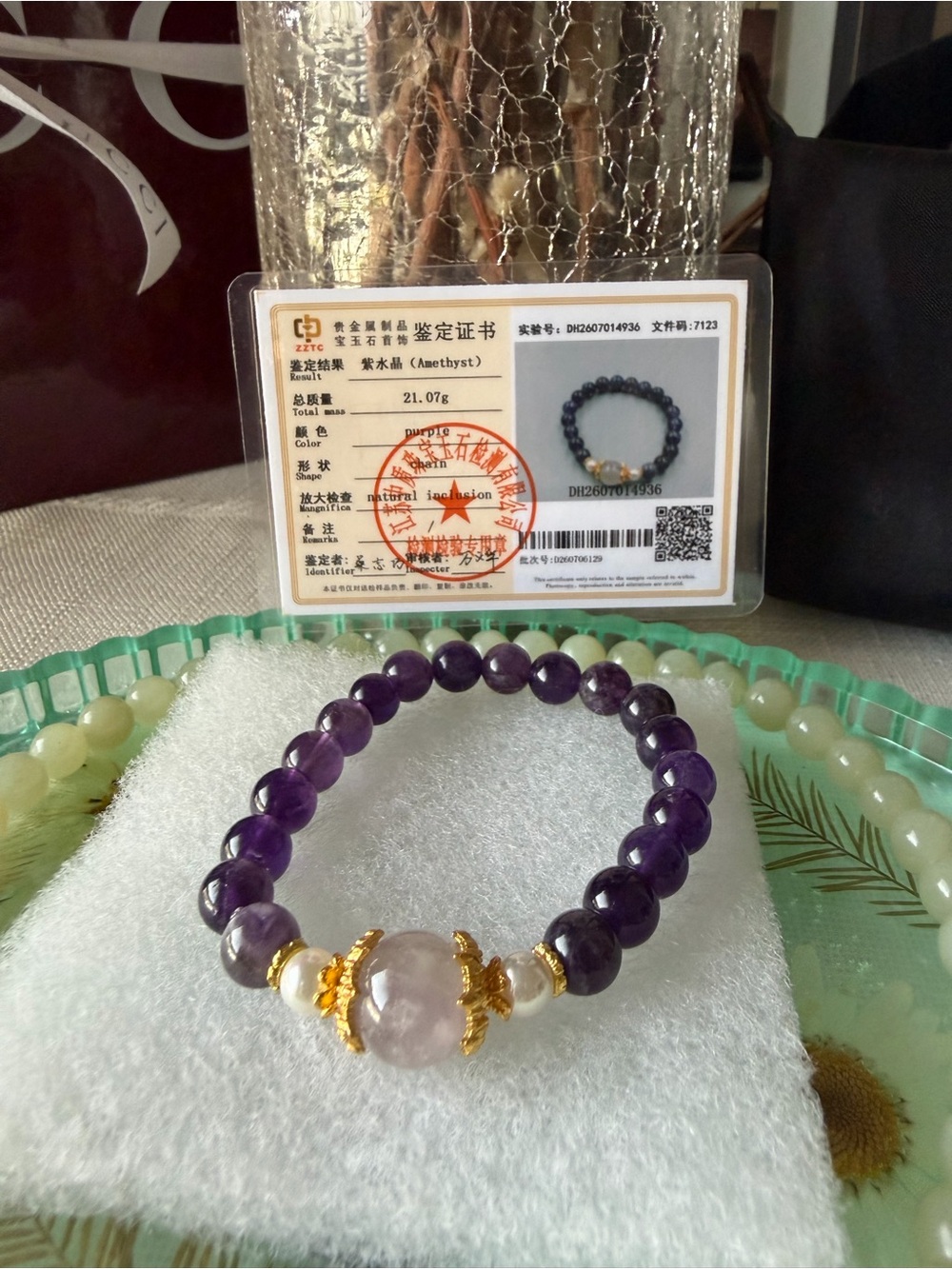 Amethyst Beaded Bracelet with Gold Accents - Women Jewelry